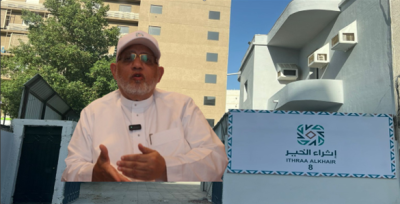 مقر “إثراء 8” قلعة أثرية وحضارية تجسد اهتمام السعودية بضيوف الرحمن منذ عهد المؤسس وأبنائه من بعده…