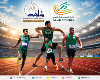 (البلوشي) و (عطافي)  و (آل حزام)  يستعدون  لـــ”زلزال الطائف”.. أقوى بطولات ألعاب القوى السعودية  