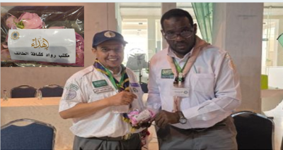 ورد الطائف يزين ورش اللقاء السابع للمكاتب المتجاورة ويضفي أجواءً مميزة على المشاركين