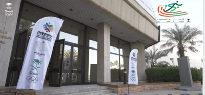 اتحاد القوى السعودي  يصدر عقوبة انضباطية … إيقاف ثلاثة لاعبين 6 أشهر بعد أحداث ملتقى الرياض