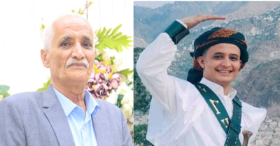 مكتب صحيفة “شاهد الآن” في عدن يهنئ الزميل علي محمد سرحان بزفاف نجله خالد