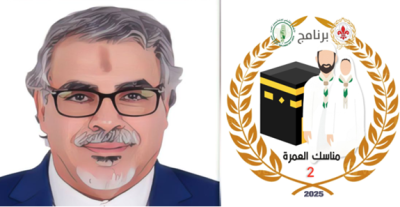  آل طلاق لشاهد الآن : فخور بهذا الشعار… ومفاجأة قادمة سيكشف عنها قريبًا