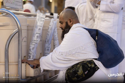 إرشادات حول شرب ماء زمزم في المسجد الحرام