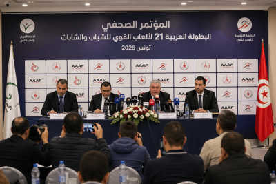 تونس تزيح الستار عن عربي 21 للشباب والشابات بمؤتمر صحفي مرتقب اليوم الجمعة