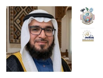 من الإدارة إلى (البلوكشين) … عبدالله بنجابي ضيف الجلسة الثانية للقاء المنسق الإعلامي مساء اليوم