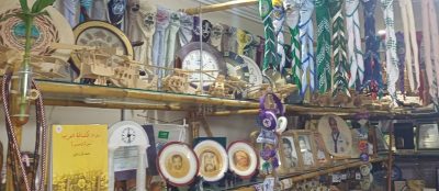 (محراب) .. يُضيء ذاكرة الكشفية… و«سيرة ومسيرة» تتصدر معرض نصف قرن من العطاء