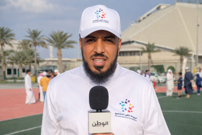 ( البركاتي) لشاهد الان :  “مجتمع حيوي رياضي ” خطوة عملية لبناء مجتمع صحي ونشط بمكة المكرمة