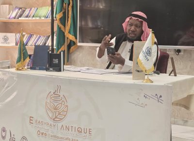 «أنتيك» مكة  يحتضن أمسية شعرية لبكر موسى هارون   