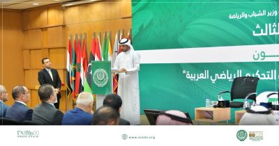  المدير العام للمنظمة العربية للتنمية الإدارية يؤكد على التلازم الوثيق بين الرياضة والقانون