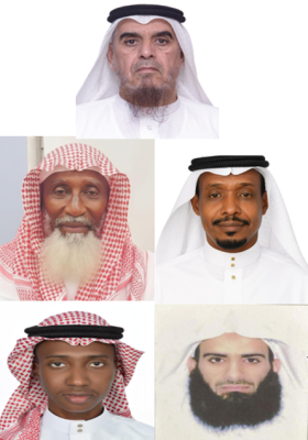 اعتماد التشكيل الإداري الجديد لمركز حي الهنداوية بمكة