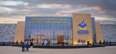 مكة تحتضن “الصناعة السعودية” معرض وطني استهلاكي بمشاركة كبرى الشركات