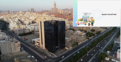 الخدمات الصحية في (الجياد) بمشارق الضيافة خدمات دقيقة بمستويات عالية