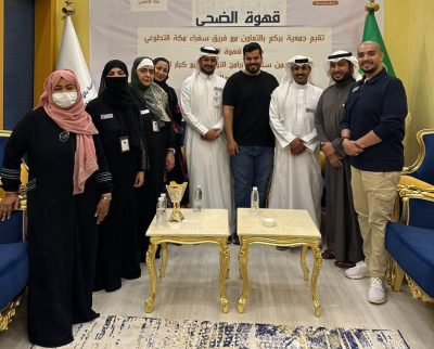 “نادي عشاق السياح المكية” … همة ونشاط …. خلال ليالي شهر رمضان