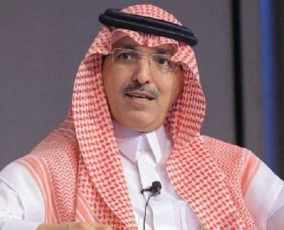 وزير المالية السعودي يرأس وفد المملكة في الاجتماع الأول لوزراء المالية ومحافظي البنوك المركزية لمجموعة العشرين