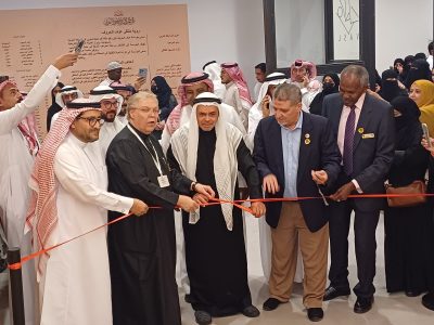 ملتقى عزف الحروف لفنون الخط العربي في نسخته الثانية