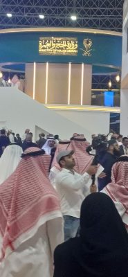 تقرير مصور لجانب من مؤتمر ومعرض الحج 2025